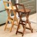.. соус. счетчик стул складной . возможно. прием промежуток. высокий легкий роскошный zonchi- балка. настоящее время .. простой . для бытового использования ресторан. компактный регулировка целый .