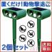 �L�悯 �����g �\�[���[ �[�d �������ފ� �L���� �Z���T�[ ���C�g �L�΍� �L�ގ��]���`�[�L���� �L�悯�O�b�Y �J���X�悯 �Q�b���� ��ǔL ���A�΍� ���b�΍�