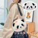  мягкая игрушка ребенок Panda сумка на плечо женщина Panda. лицо мягкая игрушка сумка zonchi- наклонный .. кошелек Cross сумка "body" Mini сумка мобильный телефон сумка взрослый 