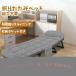 койка 6 позиций откидывания простой место хранения compact одиночный днем . офис zonchi- bed раскладушка модный легкий в использовании популярный каждый день легкий в использовании 