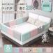  bed защита мягкий подушка детская кроватка для боковой накладка . длинный детская кроватка специальный zonchi- вращение . предотвращение без добавок материалы установка простой bed забор компактный 