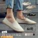 do Lee yu мужской лен обувь туфли без застежки обувь Loafer спортивные туфли обувь summer обувь zonchi- "дышит" ..... усталость трудно . скользить модный чувство уверенности выше 