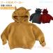  вязаный Kids осень-зима Parker с капюшоном . мужчина девочка ребенок одежда хлопок свитер zonchi- животное животное уголок уголок имеется тянуть over tops родственная сестры для мужчин и женщин 