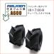 �y�݌ɂ���z�t�@���P��(�Z�F�S���H��) A600 18X7.00-8 T/L �`���[�u���X ���^�C��2�{ ���n�@ �o�C���_�[�p�^�C��