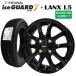 2026�N�� ���R�n�} �A�C�X�K�[�h7 IG70 155/65R14+ LANX L5 �u���b�N �X�^�b�h���X�^�C��+�A���~�z�C�[�� 4�{�Z�b�g