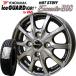 2026�N���� ���R�n�} �A�C�X�K�[�h iG91 145/80R12 80/78N���G�N�V�[�_�[E08 (�_�[�N�V���o�[) �~+�A���~�z�C�[��4�{�Z�b�g