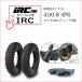  Inoue rubber industry IRC IR 4.00-8 4PR tire 2 ps + tube 2 sheets UL Cart load car tire 