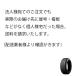 �@�l�l����(�l�l���ĕs��) 2026�N�� GOOD YEAR  ICE NAVI8 155/65R14 4�{�Z�b�g ���Y �X�^�b�h���X�^�C�� �֘A�摜4