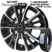2026�N���� �_�����b�v �E�C���^�[�}�b�N�X LV01 145/80R12 80/78N�� �z�b�g�X�^�b�t Chronus CH-110 �~�^�C��+�A���~�z�C�[��4�{�Z�b�g
