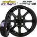 ���ʌ��� 2026�N�� �O�b�h�C���[ICE NAVI8 155/65R14 + �z�b�g�X�^�b�tG�ESPEED G-08 �~�^�C��+�A���~�z�C�[�� 4�{�Z�b�g �W�[�X�s�[�hG08