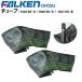 �`���[�u TR13 15/16�w6.50/7.00-8 ��2���Z�b�g ���p�^�`���[�u 16X7.00-8 16X6.50-8