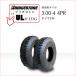  Bridgestone UL 3.00-4 4PR tire 2 ps U-LUG Cart load car tire 