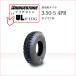 �u���a�X�g�� UL 3.50-5 4PR �^�C��1�{ U-LUG �J�[�g �׎ԗp�^�C��