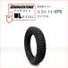 �u���a�X�g�� UL 4.50-14 6PR �^�C��1�{ U-LUG �J�[�g ���t�g �׎ԗp�^�C��
