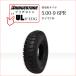�u���a�X�g�� UL 5.00-9 6PR �^�C��1�{ U-LUG �J�[�g �׎ԗp�^�C��