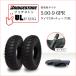 �u���a�X�g�� UL 5.00-9 6PR �^�C��2�{+�`���[�u(�� TR13)2�� U-LUG �J�[�g �׎ԗp�^�C��