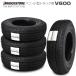 ���Ԍ���E���ʌ��� �u���a�X�g�� 2026�N�� V600 195/80R15 107/105L 4�{�Z�b�g �ă^�C���y �o���E���^�g���b�N�p�^�C�� �z�n�C�G�[�X�A�L�����o��