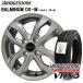 2026�N�� �u���a�X�g�� VRX3 155/65R14 75Q + �o���~�i DS-M ������������1440����  4�{�Z�b�g