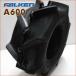 A600 18x7.00-8 T/L �o�C���_�[�p�^�C�� FALKEN �t�@���P�� �֘A�摜4