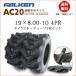 AC20 19X8.00-10 4PR �^�C��2�{+�`���[�u2���Z�b�g �^���ԗp�^�C�� �t�@���P���� SUPER LOADER