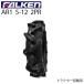 �t�@���P�� AR1 5-12 2PLY �`���[�u�^�C�v �^�C��1�{ �g���N�^�[�^�C���O�� FALKEN AR1 5-12 2PR