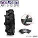 �t�@���P�� AR1 5-12 2PLY �^�C��1�{+�`���[�u1�� �g���N�^�[�^�C���O�� FALKEN AR1 5-12 2PR