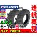 �t�@���P��(�Z�F�S���H��)  AR2 6-14 6PR 2�{�Z�b�g �`���[�u�^�C�v �g���N�^�[�^�C�� �O��