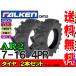 �t�@���P��(�Z�F�S���H��)  AR2 7-16 4PR  2�{�Z�b�g �`���[�u�^�C�v �g���N�^�[�O�փ^�C��