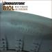 �u���a�X�g�� AG BINDER B10L 18X10.0-8 T/L �`���[�u���X�^�C�� ���n�@ �o�C���_�[�p�^�C�� �֘A�摜2