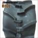 �u���a�X�g�� AG BINDER B10L 18X10.0-8 T/L �`���[�u���X�^�C�� ���n�@ �o�C���_�[�p�^�C�� �֘A�摜3