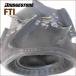 �u���a�X�g�� FTI 18x10.0-8 TL �[���v���^�C�� ���n�@�p�o�C���_�[�p�^�C�� FARM TRI 18x100-8 �֘A�摜3