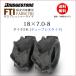 FTI 18x7.0-8 T/L 2�{�Z�b�g �`���[�u���X �[���v���^�C�����n�@�p �o�C���_�[ FARM TRI