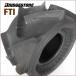 FTI 19X9.0-8 �[���v���^�C�� ���n�@ �o�C���_�[�p�^�C�� FARM TRI (19x90-8) �֘A�摜1