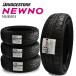 2026 год производство Bridgestone летние шины NEWNO новый no165/55R15 75V 4 шт. комплект sa Mata iya