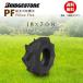 �u���a�X�g�� Pillow Flex ( PF ) 18X7.0-8 T/L �`���[�u���X�^�C�� ���n�@ �o�C���_�[�p�^�C��
