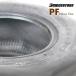 �u���a�X�g�� Pillow Flex PF 18X7.0-8 T/L 2�{�Z�b�g �`���[�u���X�^�C�� ���n�@ �o�C���_�[�p�^�C�� �֘A�摜4