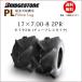 �u���a�X�g�� Pillow Lug (PL) 17X7.00-8 2PR T/L 2�{ �`���[�u���X�^�C�� ���n�@ �o�C���_�[�p�^�C�� 17X700-8