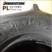�u���a�X�g�� Pillow Lug PL 17X7.00-8 2PR T/L �`���[�u���X �^�C��1�{ ���n�@ �o�C���_�[�p�^�C�� �֘A�摜2