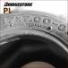 �u���a�X�g�� Pillow Lug PL 17X7.00-8 2PR T/L �`���[�u���X �^�C��1�{ ���n�@ �o�C���_�[�p�^�C�� �֘A�摜3