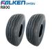 Falken ( Sumitomo rubber industry ) R800 7.00-12 6PR T/L tire 2 pcs set tube re baby's bib ya Imp ru men to for 