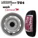 2026 год производство Dunlop GRANTREK TG4 145/80R12 80/78N & Weds одиночный дыра стальное колесо 4 шт. комплект 