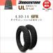 �u���a�X�g�� UL 4.50-14 6PR �^�C��2�{ U-LUG �J�[�g ���t�g �׎ԗp�^�C�� 450-14