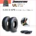 �u���a�X�g�� UL 5.00-9 6PR �^�C��2�{+�`���[�u�i�Ȃ���j2�� U-LUG �J�[�g �׎ԗp�^�C�� 5.00-9 6PLY RATING TRAILER