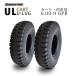 �u���a�X�g�� UL 6.00-9 6PR �^�C��2�{ U-LUG �J�[�g ���t�g �׎ԗp�^�C��