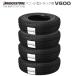 ���Ԍ���E���ʌ��� �u���a�X�g�� 2026�N�� V600 195/80R15 107/105L 4�{�Z�b�g �ă^�C���y �o���E���^�g���b�N�p�^�C�� �z�n�C�G�[�X �L�����o��