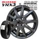  Revue . написать с подарком .! 2025 год производства Bridgestone Blizzak VRX3 155/65R14+ ZACK Sport-FT ( антикоррозийный меры колесо ) 4 шт. комплект 