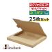 �N���b�N�|�X�g �� �l�R�|�X �ő� 3cm �Ή� 25���Z�b�g (309�~226�~29mm) �T�C�Y A4 �_���{�[���� �����J�� ���N�} ���t�I�N �y�� �X�� �X�� ��`�O ���[����