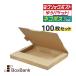 �N���b�N�|�X�g �� �l�R�|�X �ő� 3cm �Ή� 100���Z�b�g (309�~226�~29mm) �T�C�Y A4 �_���{�[���� �����J�� ���N�} ���t�I�N �y�� �X�� ��`�O ���[����
