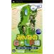 【PSP】 みんなのGOLF場 Vol.1 (ソフト単体版)の商品画像