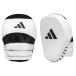 adidas FLX 3.0 NEW скорость лапа липучка ( белый × черный )
